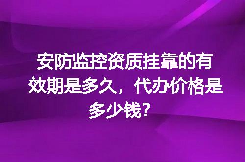 https://jian-housekeeper.oss-cn-beijing.aliyuncs.com/news/bannerImage/729228.jpg