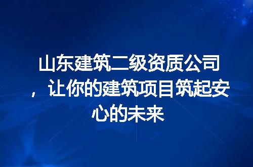 https://jian-housekeeper.oss-cn-beijing.aliyuncs.com/news/bannerImage/72923.jpg