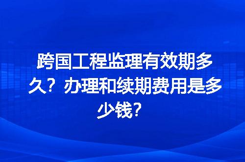 https://jian-housekeeper.oss-cn-beijing.aliyuncs.com/news/bannerImage/729241.jpg