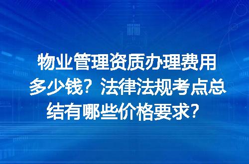 https://jian-housekeeper.oss-cn-beijing.aliyuncs.com/news/bannerImage/729250.jpg