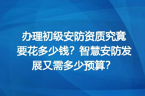 https://jian-housekeeper.oss-cn-beijing.aliyuncs.com/news/bannerImage/729251.jpg