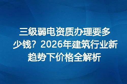 https://jian-housekeeper.oss-cn-beijing.aliyuncs.com/news/bannerImage/729252.jpg