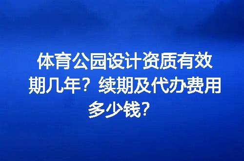 https://jian-housekeeper.oss-cn-beijing.aliyuncs.com/news/bannerImage/729280.jpg