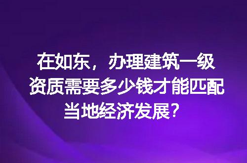 https://jian-housekeeper.oss-cn-beijing.aliyuncs.com/news/bannerImage/729287.jpg