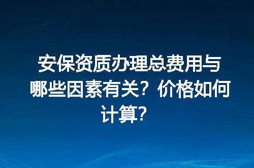 https://jian-housekeeper.oss-cn-beijing.aliyuncs.com/news/bannerImage/729292.jpg