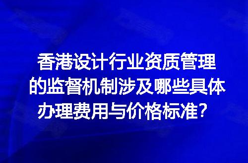 https://jian-housekeeper.oss-cn-beijing.aliyuncs.com/news/bannerImage/729297.jpg