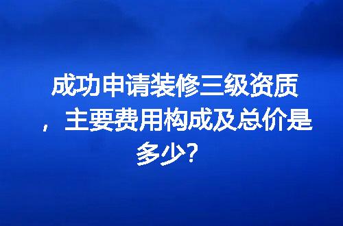 https://jian-housekeeper.oss-cn-beijing.aliyuncs.com/news/bannerImage/729301.jpg
