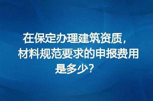 https://jian-housekeeper.oss-cn-beijing.aliyuncs.com/news/bannerImage/729305.jpg