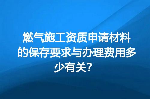 https://jian-housekeeper.oss-cn-beijing.aliyuncs.com/news/bannerImage/729306.jpg