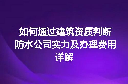 https://jian-housekeeper.oss-cn-beijing.aliyuncs.com/news/bannerImage/729332.jpg