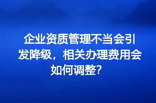 https://jian-housekeeper.oss-cn-beijing.aliyuncs.com/news/bannerImage/729340.jpg