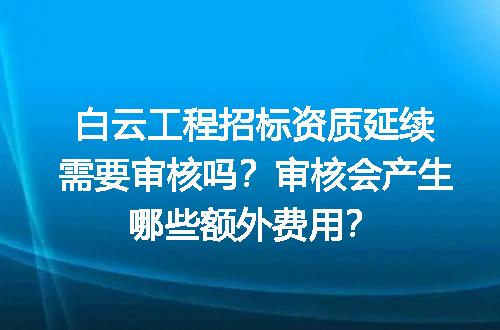 https://jian-housekeeper.oss-cn-beijing.aliyuncs.com/news/bannerImage/729361.jpg