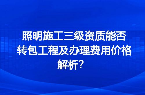 https://jian-housekeeper.oss-cn-beijing.aliyuncs.com/news/bannerImage/729363.jpg