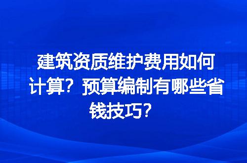 https://jian-housekeeper.oss-cn-beijing.aliyuncs.com/news/bannerImage/729366.jpg