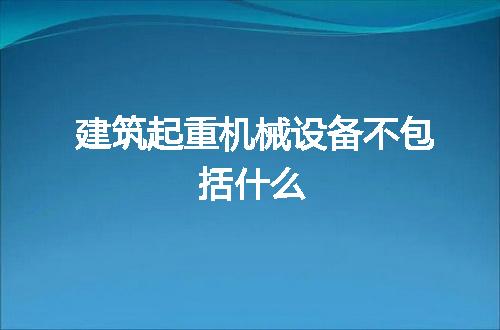 https://jian-housekeeper.oss-cn-beijing.aliyuncs.com/news/bannerImage/72937.jpg
