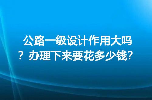 https://jian-housekeeper.oss-cn-beijing.aliyuncs.com/news/bannerImage/729382.jpg