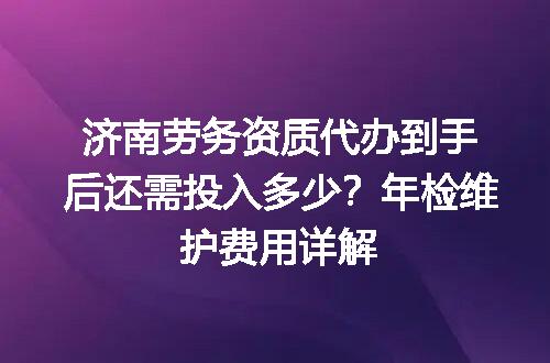 https://jian-housekeeper.oss-cn-beijing.aliyuncs.com/news/bannerImage/729387.jpg
