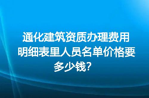 https://jian-housekeeper.oss-cn-beijing.aliyuncs.com/news/bannerImage/729390.jpg