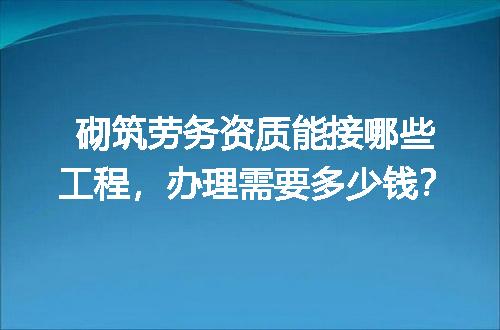 https://jian-housekeeper.oss-cn-beijing.aliyuncs.com/news/bannerImage/729391.jpg