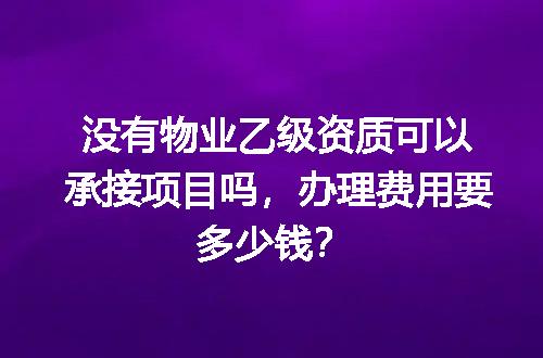 https://jian-housekeeper.oss-cn-beijing.aliyuncs.com/news/bannerImage/729412.jpg