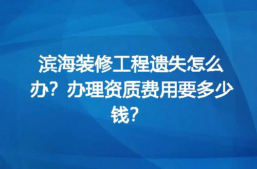 https://jian-housekeeper.oss-cn-beijing.aliyuncs.com/news/bannerImage/729421.jpg