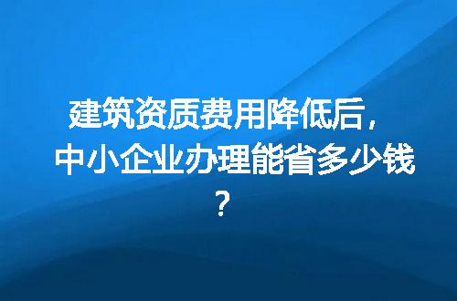 https://jian-housekeeper.oss-cn-beijing.aliyuncs.com/news/bannerImage/729423.jpg