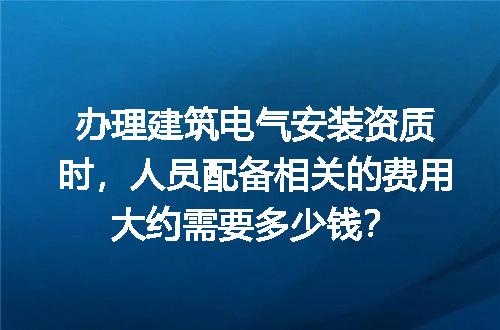 https://jian-housekeeper.oss-cn-beijing.aliyuncs.com/news/bannerImage/729425.jpg