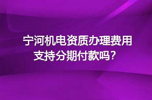 https://jian-housekeeper.oss-cn-beijing.aliyuncs.com/news/bannerImage/729437.jpg