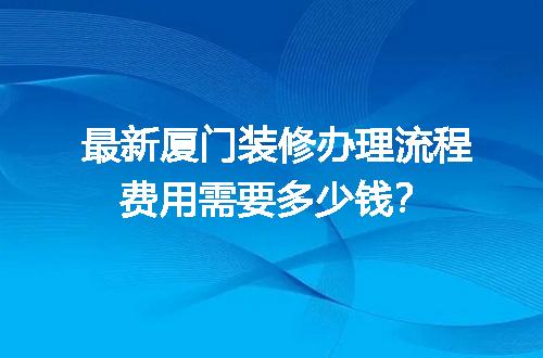https://jian-housekeeper.oss-cn-beijing.aliyuncs.com/news/bannerImage/729442.jpg