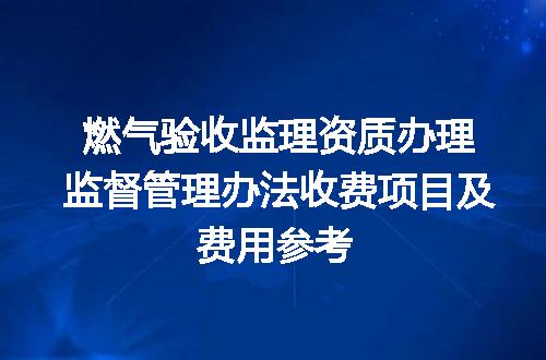 https://jian-housekeeper.oss-cn-beijing.aliyuncs.com/news/bannerImage/729450.jpg