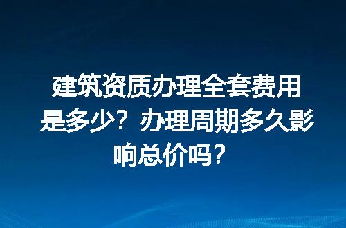 https://jian-housekeeper.oss-cn-beijing.aliyuncs.com/news/bannerImage/729455.jpg