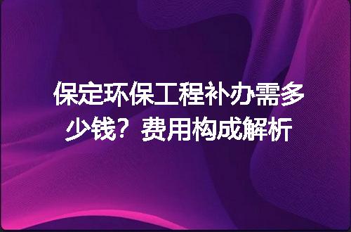 https://jian-housekeeper.oss-cn-beijing.aliyuncs.com/news/bannerImage/729458.jpg