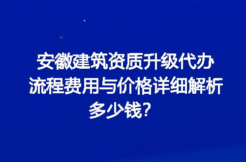 https://jian-housekeeper.oss-cn-beijing.aliyuncs.com/news/bannerImage/729465.jpg