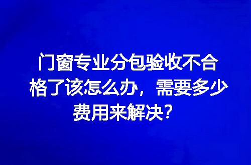 https://jian-housekeeper.oss-cn-beijing.aliyuncs.com/news/bannerImage/729466.jpg