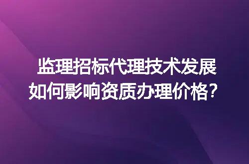 https://jian-housekeeper.oss-cn-beijing.aliyuncs.com/news/bannerImage/729468.jpg