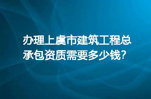 https://jian-housekeeper.oss-cn-beijing.aliyuncs.com/news/bannerImage/729495.jpg
