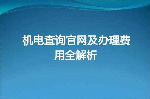 https://jian-housekeeper.oss-cn-beijing.aliyuncs.com/news/bannerImage/729500.jpg