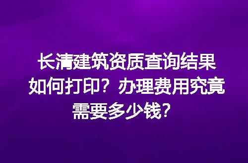 https://jian-housekeeper.oss-cn-beijing.aliyuncs.com/news/bannerImage/729502.jpg