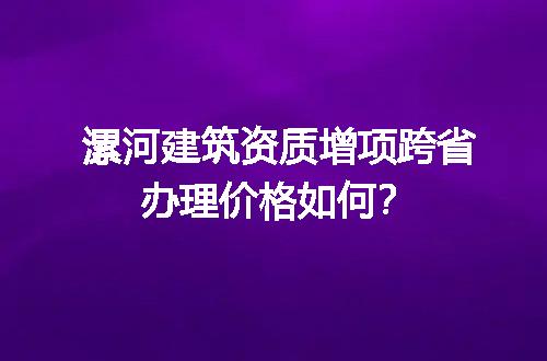 https://jian-housekeeper.oss-cn-beijing.aliyuncs.com/news/bannerImage/729503.jpg