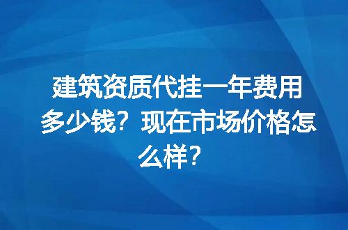 https://jian-housekeeper.oss-cn-beijing.aliyuncs.com/news/bannerImage/729505.jpg