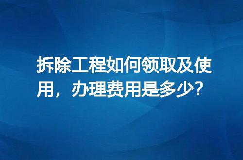 https://jian-housekeeper.oss-cn-beijing.aliyuncs.com/news/bannerImage/729507.jpg