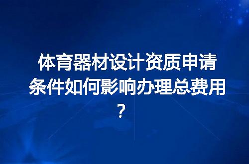 https://jian-housekeeper.oss-cn-beijing.aliyuncs.com/news/bannerImage/729517.jpg