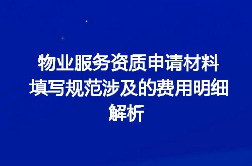 https://jian-housekeeper.oss-cn-beijing.aliyuncs.com/news/bannerImage/729532.jpg