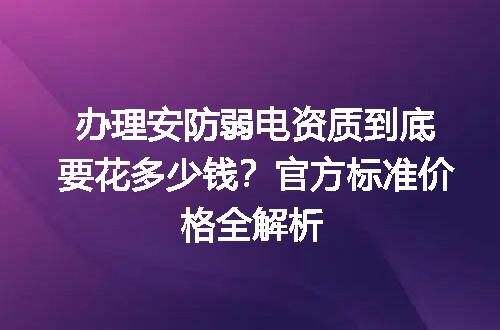 https://jian-housekeeper.oss-cn-beijing.aliyuncs.com/news/bannerImage/729541.jpg