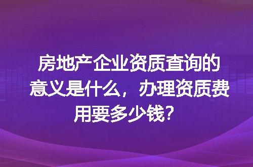 https://jian-housekeeper.oss-cn-beijing.aliyuncs.com/news/bannerImage/729542.jpg