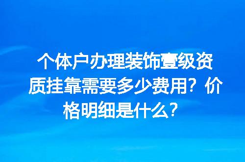 https://jian-housekeeper.oss-cn-beijing.aliyuncs.com/news/bannerImage/729547.jpg