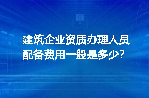 https://jian-housekeeper.oss-cn-beijing.aliyuncs.com/news/bannerImage/729550.jpg