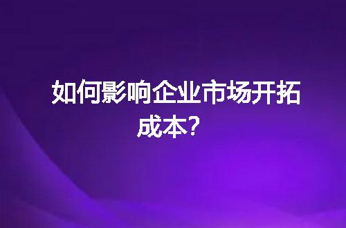 https://jian-housekeeper.oss-cn-beijing.aliyuncs.com/news/bannerImage/729555.jpg