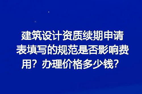https://jian-housekeeper.oss-cn-beijing.aliyuncs.com/news/bannerImage/729556.jpg