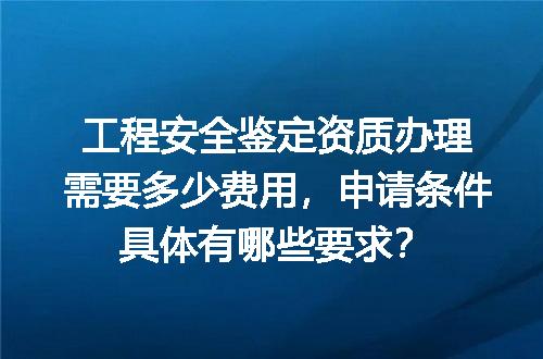 https://jian-housekeeper.oss-cn-beijing.aliyuncs.com/news/bannerImage/729569.jpg